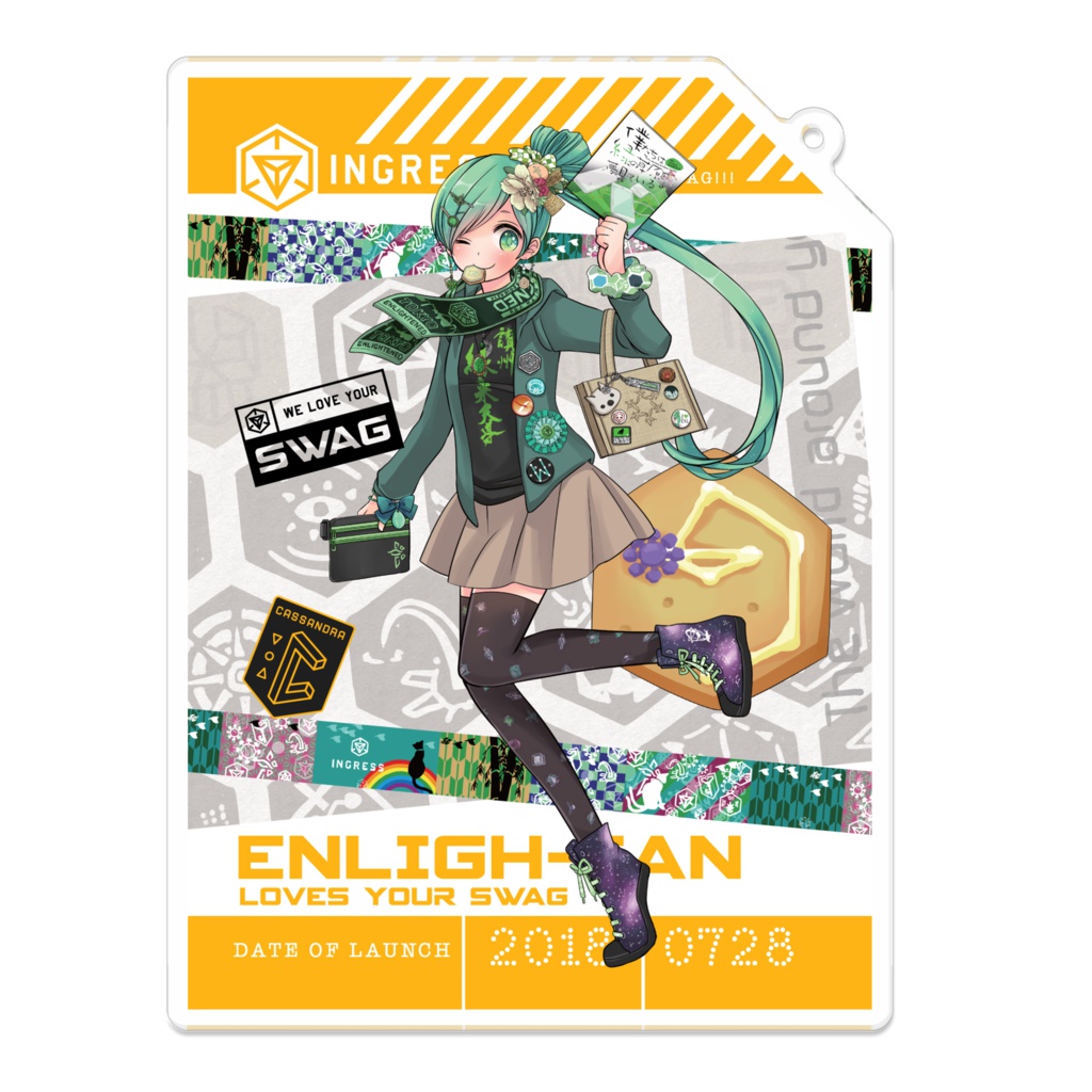 あなたのSWAG貸してください エンライたん(サイズお選び下さい)