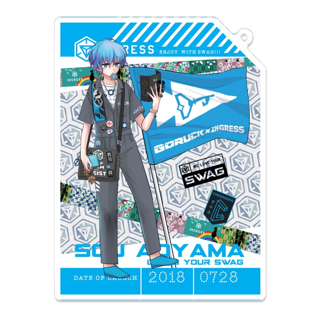 あなたのSWAG貸してください 青山蒼(サイズお選び下さい)