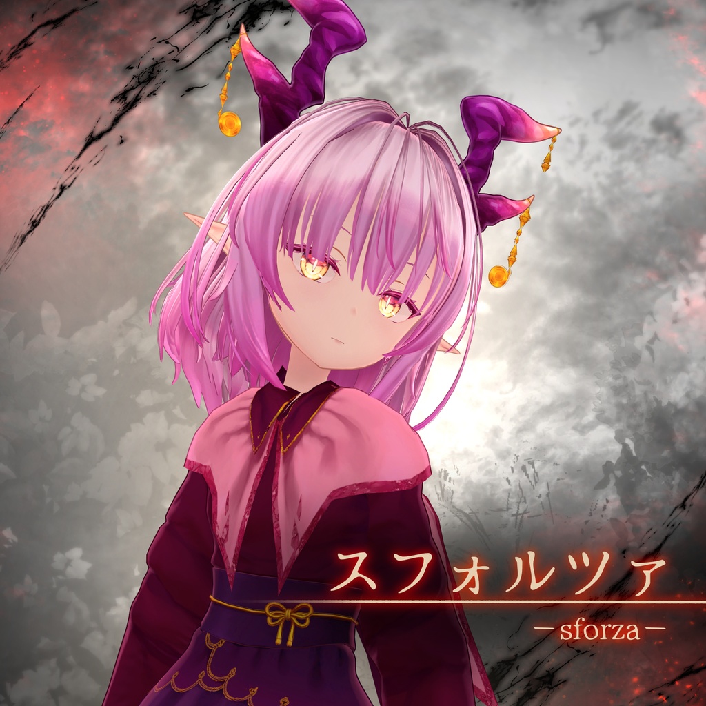オリジナル3Dモデル「スフォルツァ」