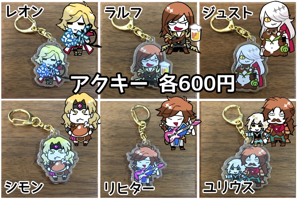 ベルモンドアクリルキーホルダー ビスチェの穴 Booth