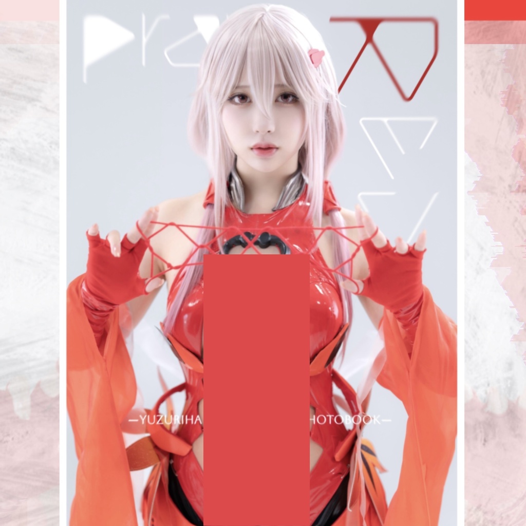 C105 新刊 楪いのり コスプレ写真集 『prayeRED.』