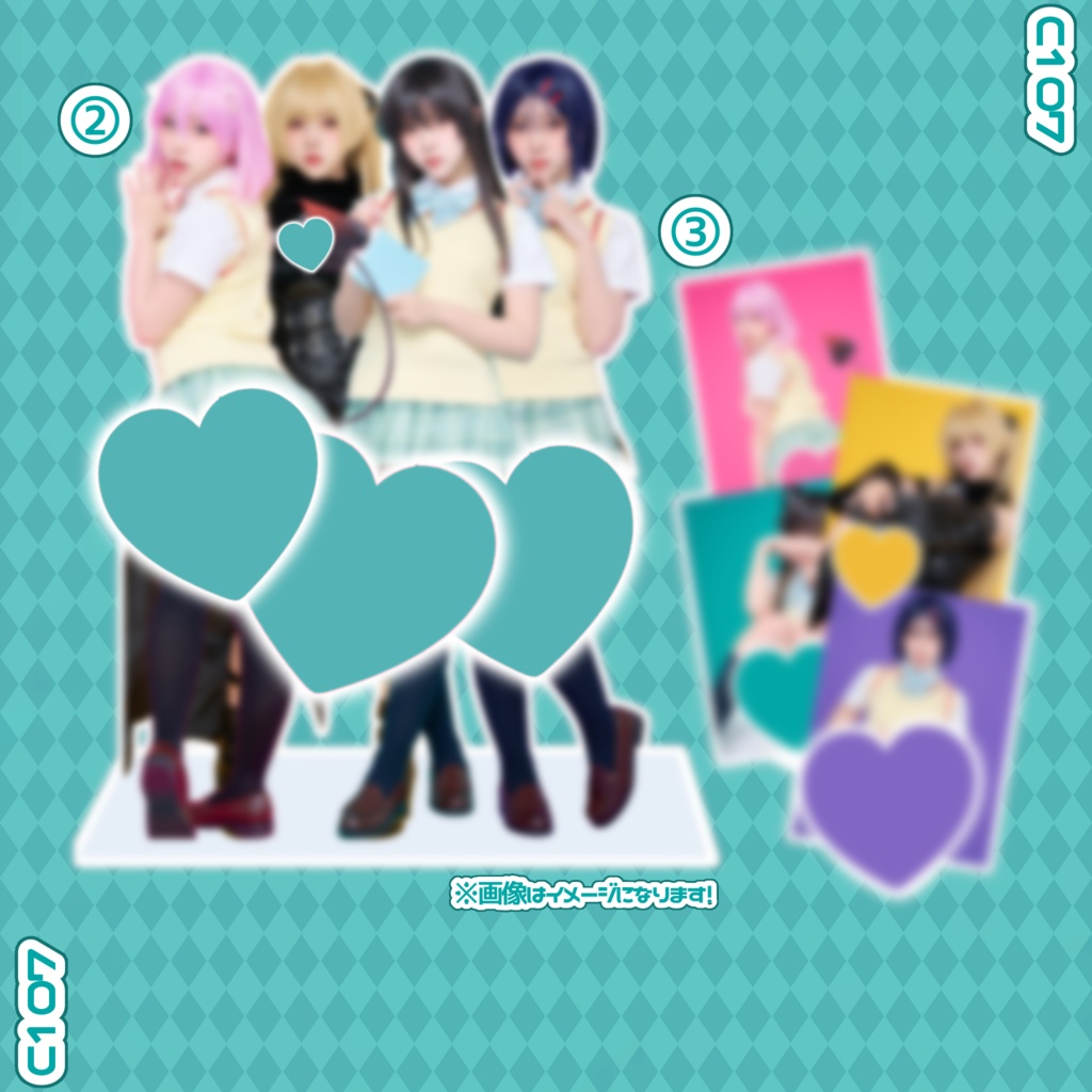 C107 コミケ #あゆのちゃーじ!全部セット