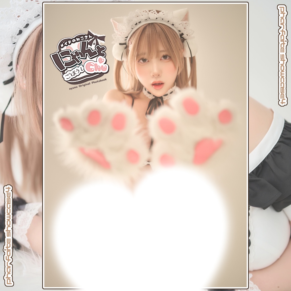 CH44新刊 あゆのオリジナル写真集 ｢にゃんとごほうしchu♥｣