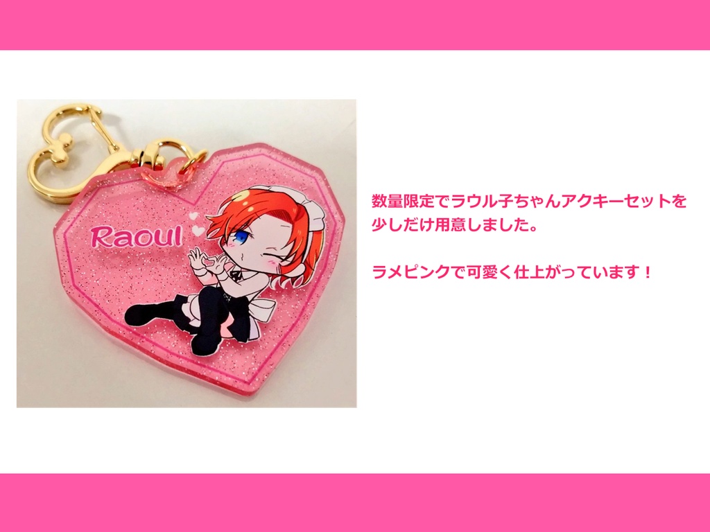 エドリディ本などまとめ