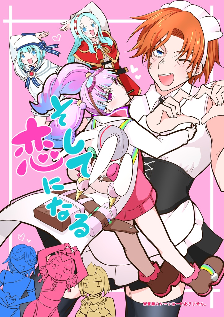 エドリディ本などまとめ