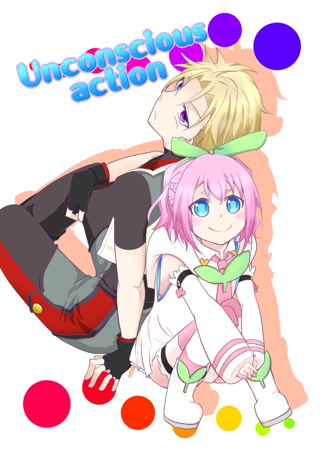 TOリンクを色々詰め!