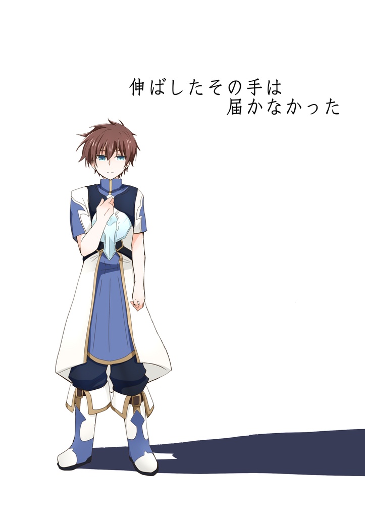 TOリンクを色々詰め!