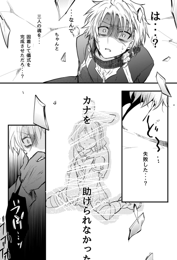 TOリンクを色々詰め!