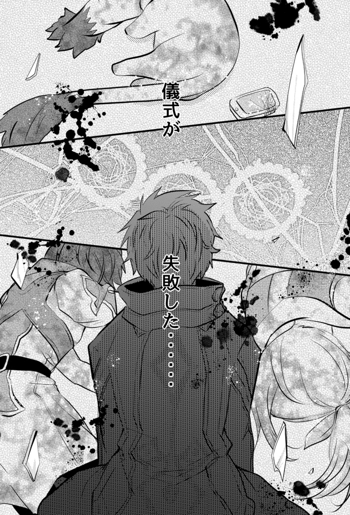 TOリンクを色々詰め!