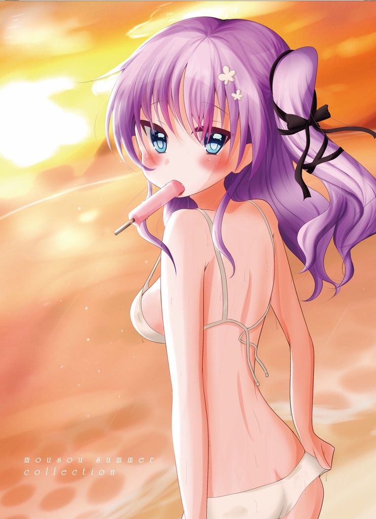 mousou summer collection