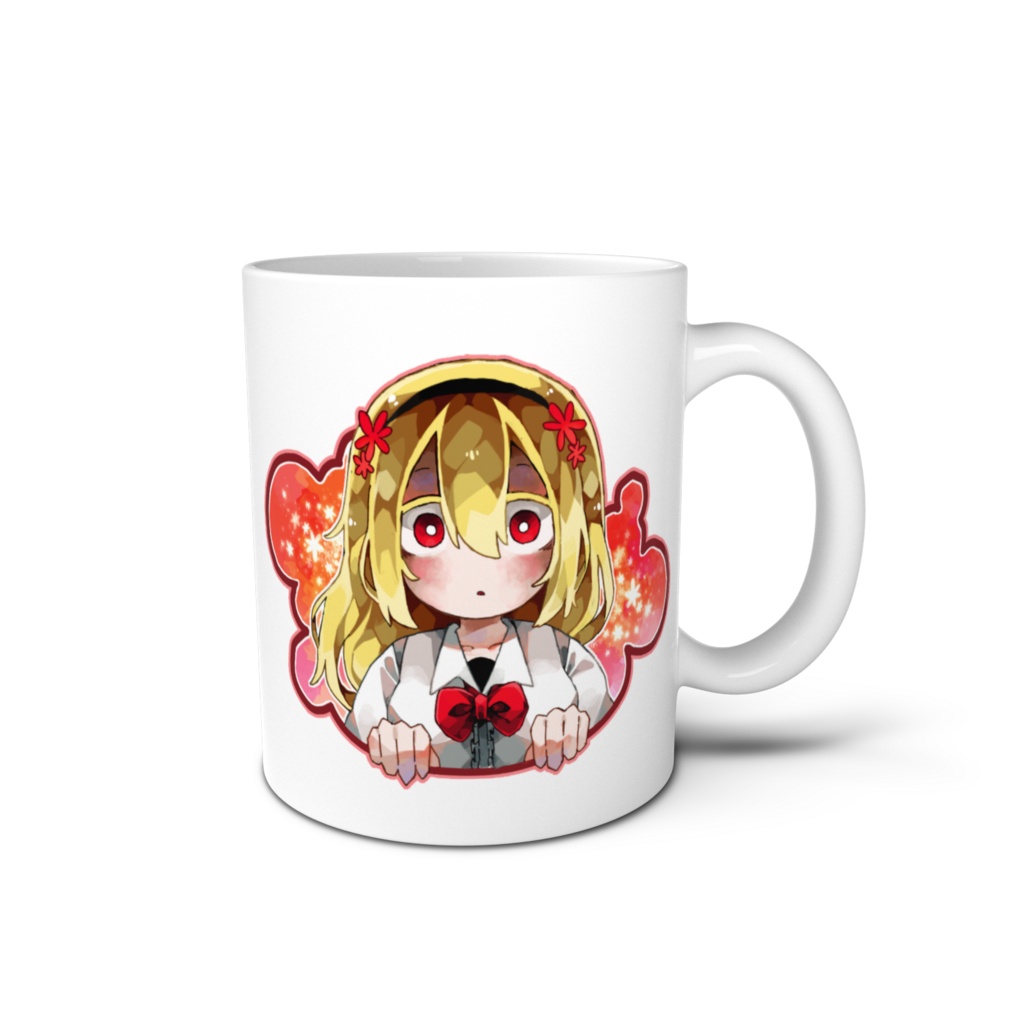 マグカップ(ふか)