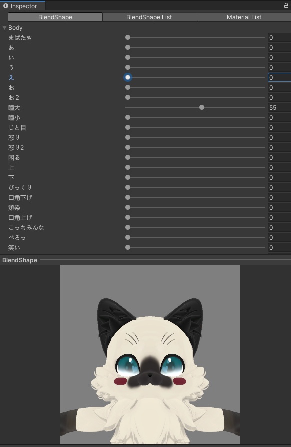 Qunyan_eyetexture_heart_10set