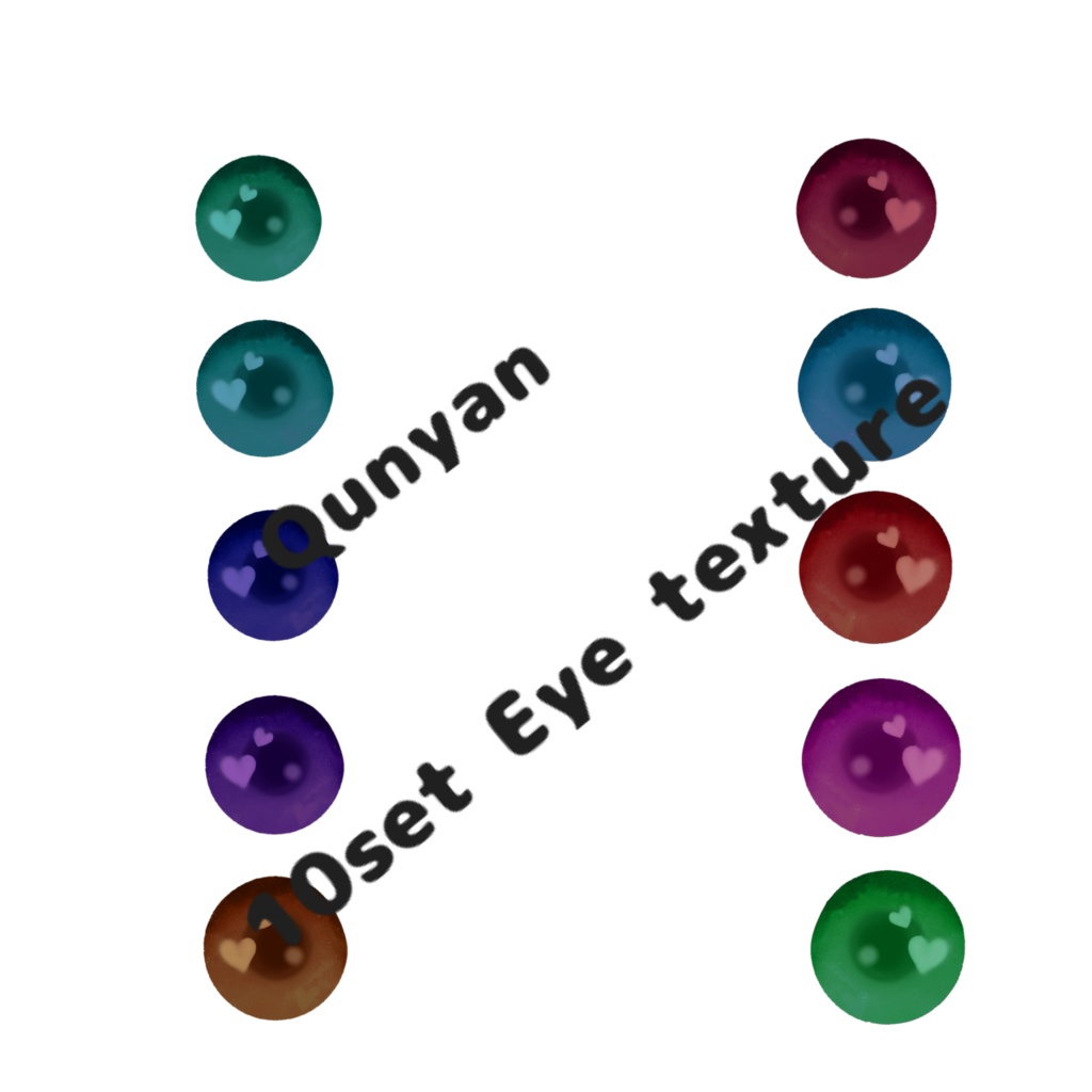 Qunyan_eyetexture_heart_10set