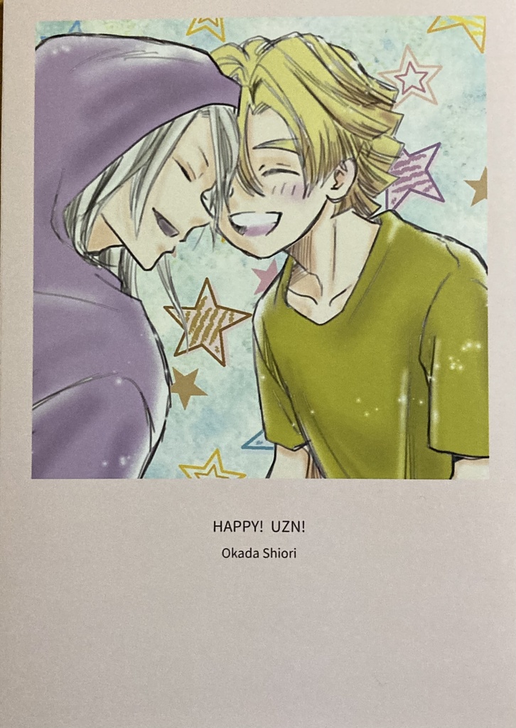 HAPPY! UZN!