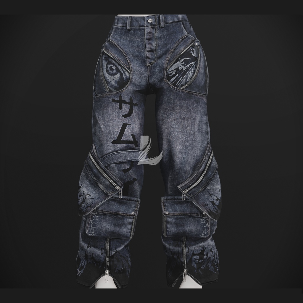 BAGGY PANTS 森羅 - Shinra