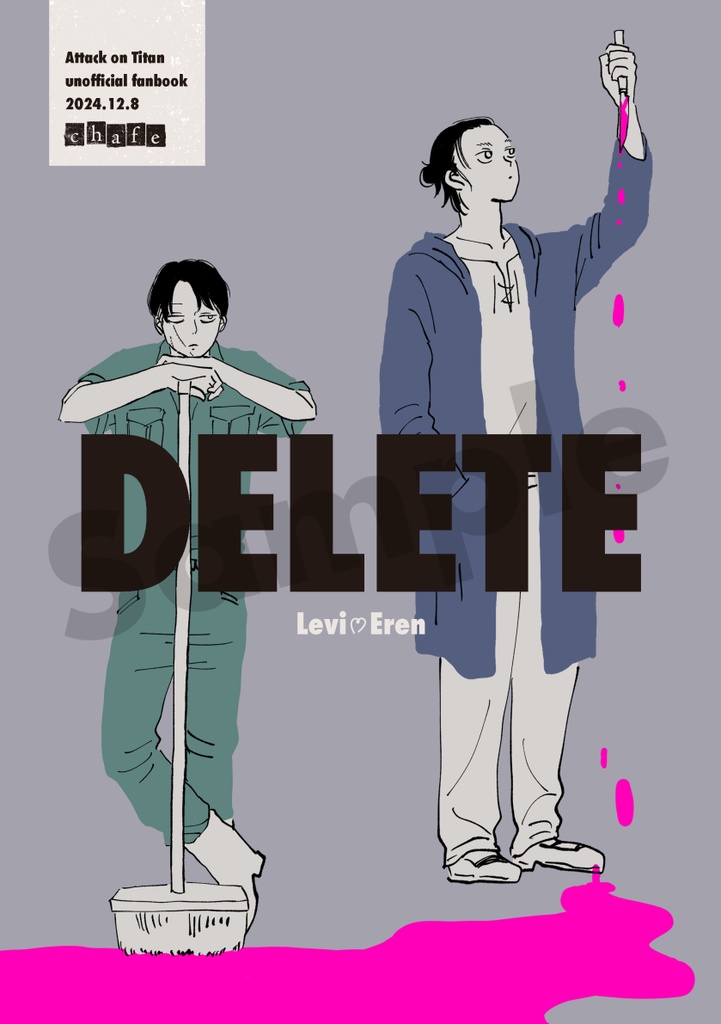 DELETE