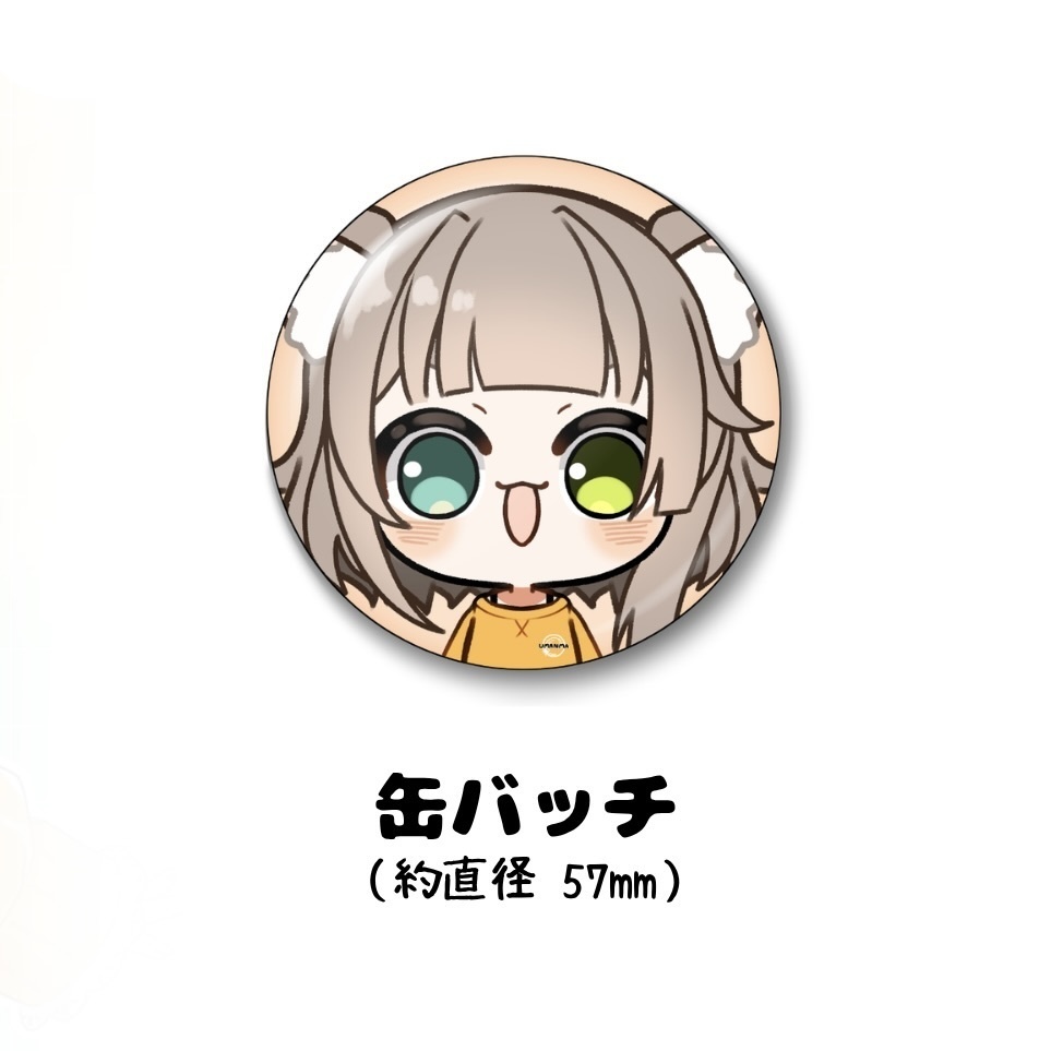 2周年再デビュー記念グッズ【単品】(アクスタ・缶バッチ)