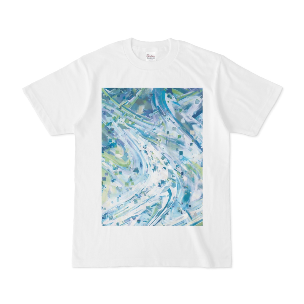 蒼白海