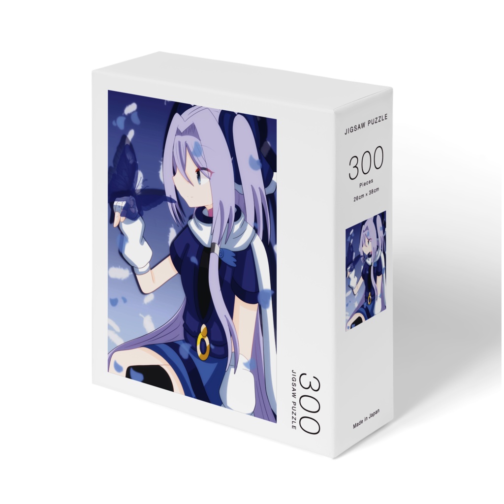 クロノス・ヴェールヌイ パズル