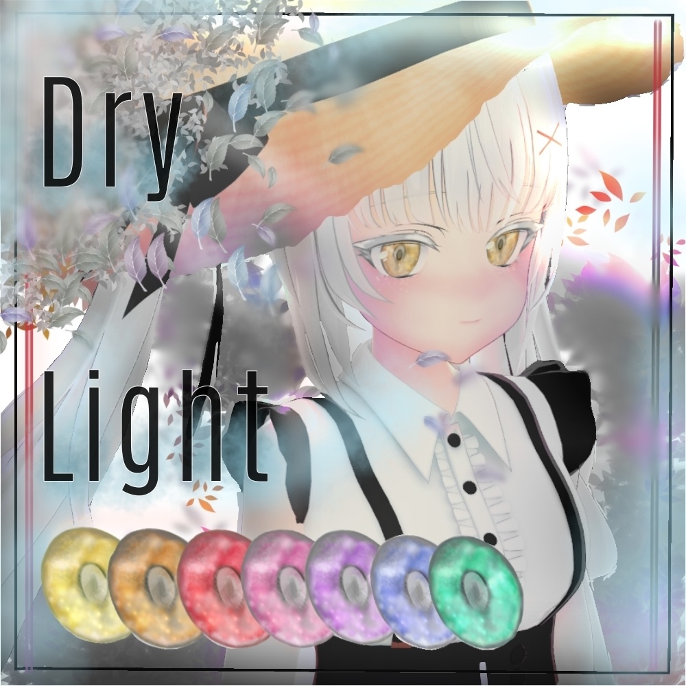 🌟Dry Light꙰ૈ☆ Lens & Makeup textures🌟