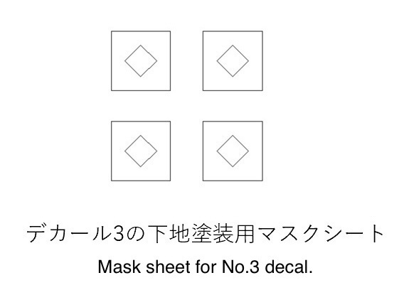 AN/ALQ-131(V) ECMポッド_Ver-2.0
