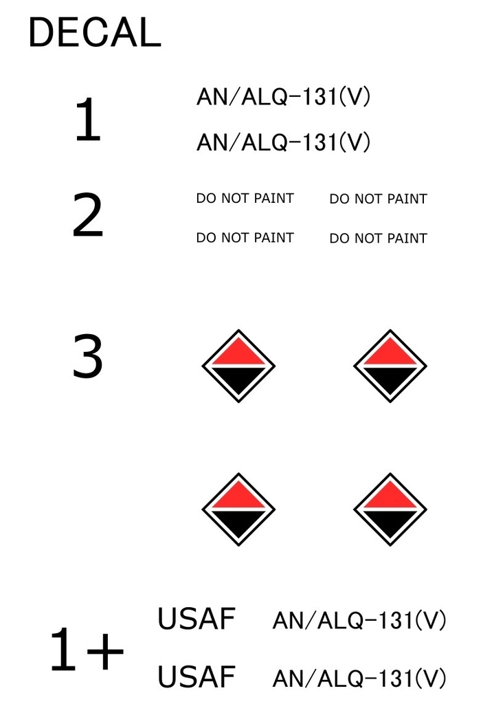 AN/ALQ-131(V) ECMポッド_Ver-2.0
