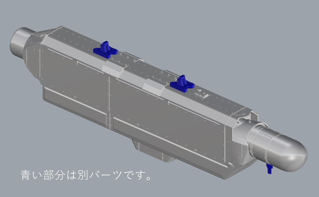 AN/ALQ-131(V) ECMポッド_Ver-2.0