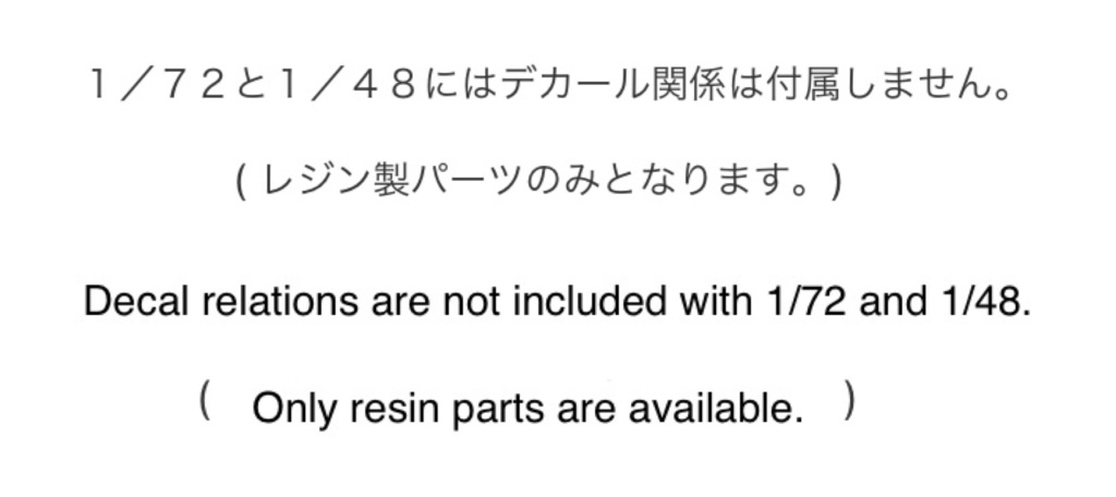 AN/ALQ-131(V) ECMポッド_Ver-2.0