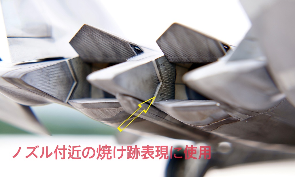 エアブラシ用ステンシル テクスチャー テンプレート_【SP】 (ポリプロピレン製) 『在庫更新頻度低め』