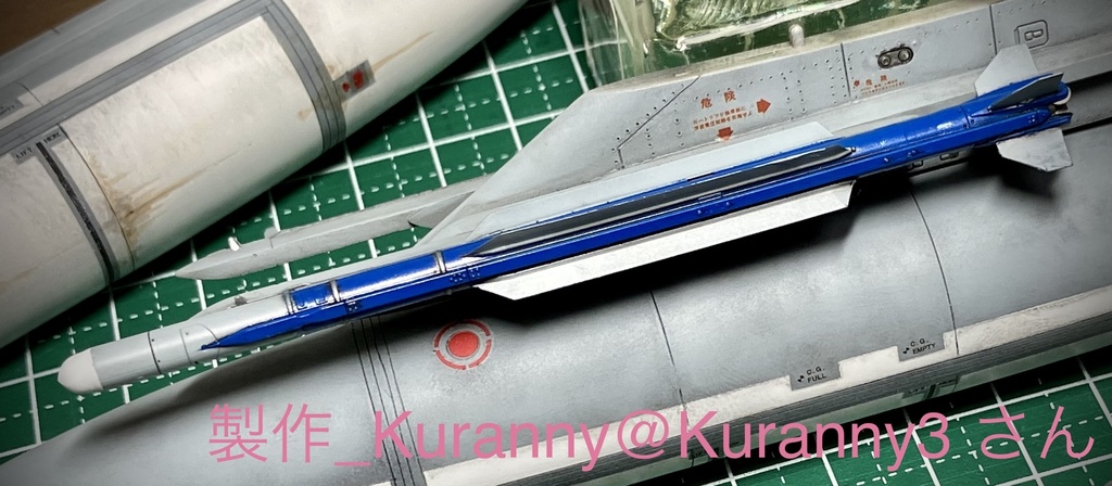 JASDF AAM-5 空対空ミサイル (2発セット) - A_Craft-Hobby - BOOTH