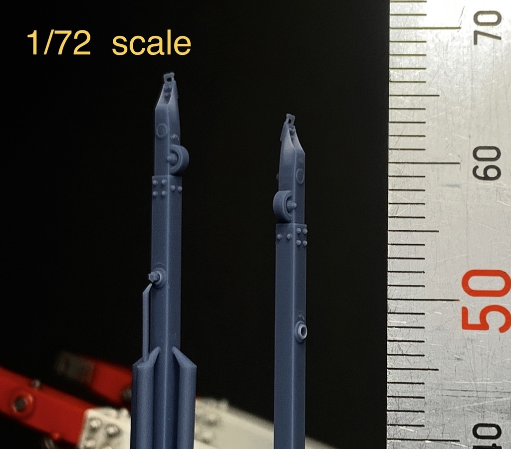 NAVY TOWBAR_アメリカ海軍艦上牽引バー