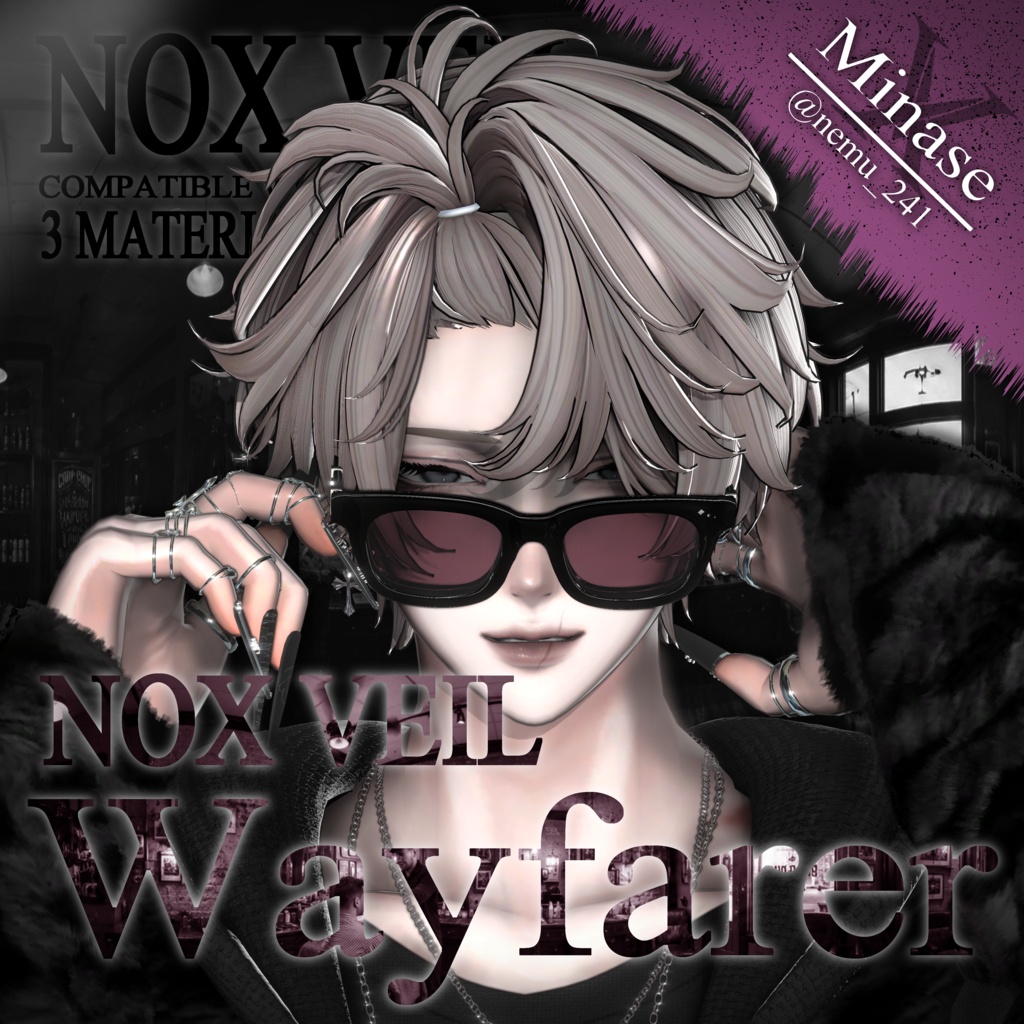 Wayfarer sunglasses【NOX VEIL】全アバター対応