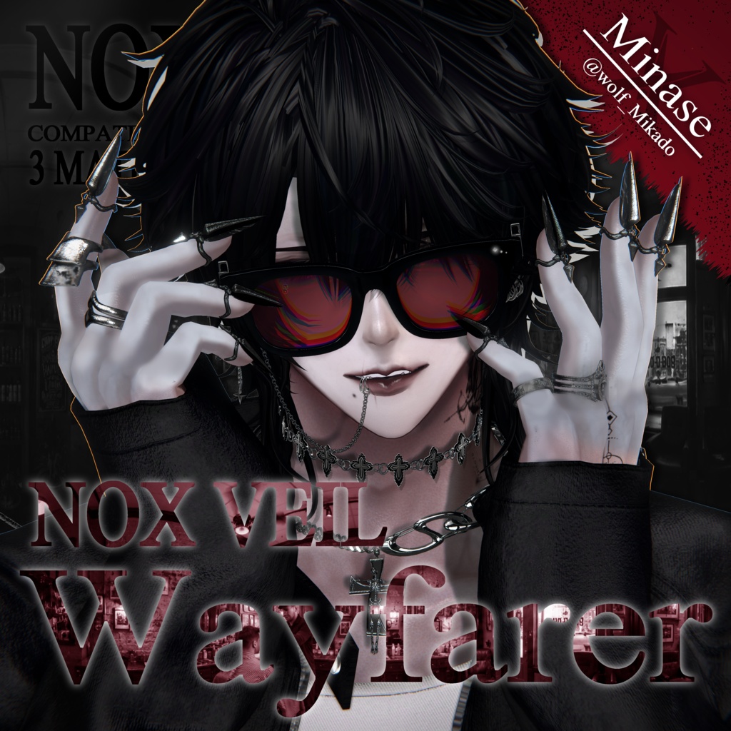 Wayfarer sunglasses【NOX VEIL】全アバター対応