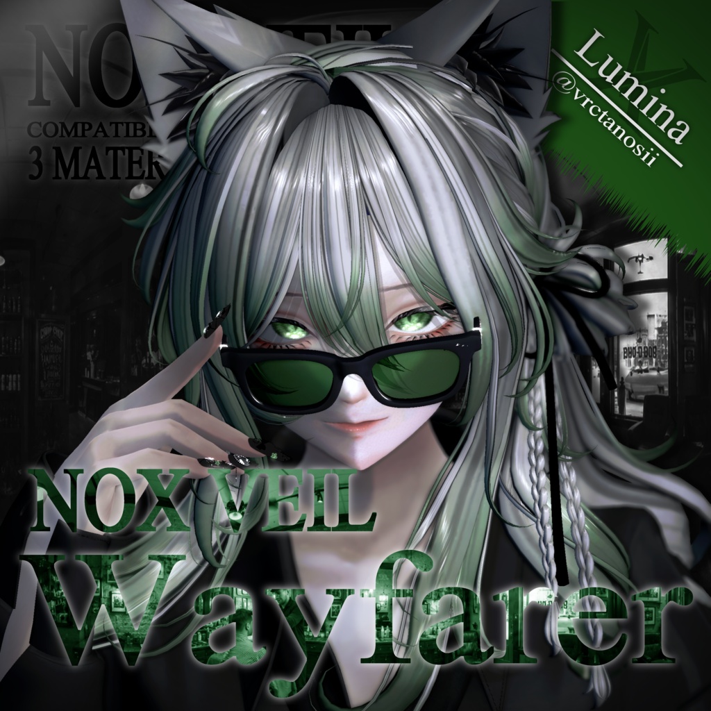 Wayfarer sunglasses【NOX VEIL】全アバター対応