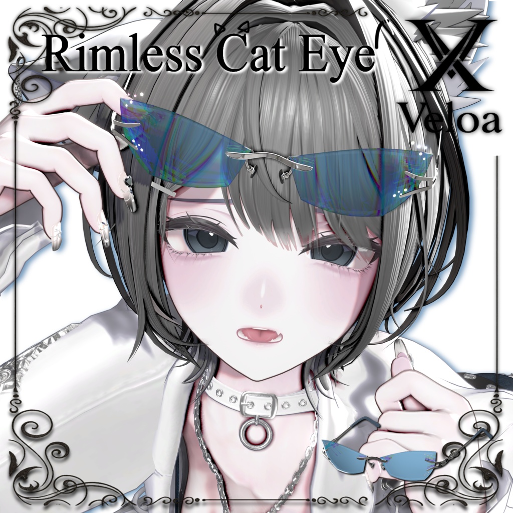 Rimless Eye Cat【セール中❕】全アバター対応