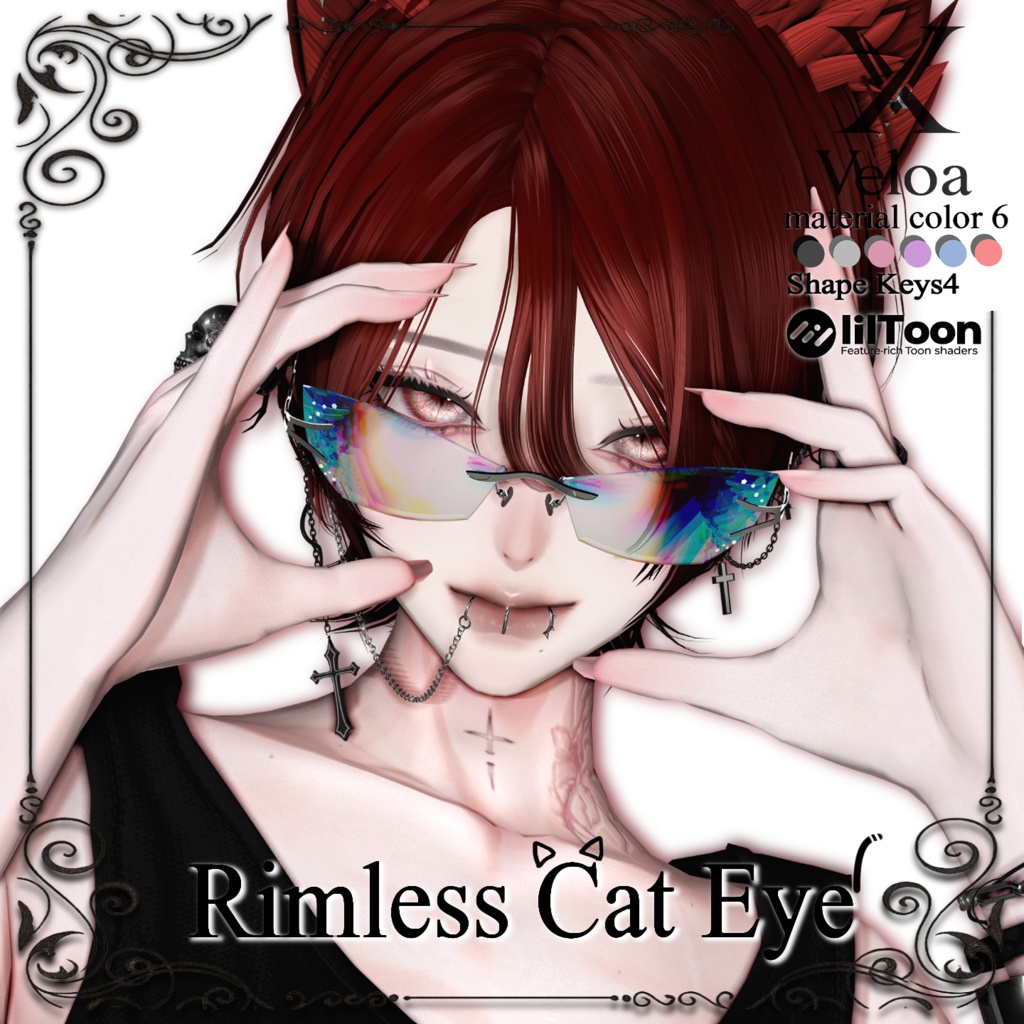 Rimless Eye Cat【セール中❕】全アバター対応