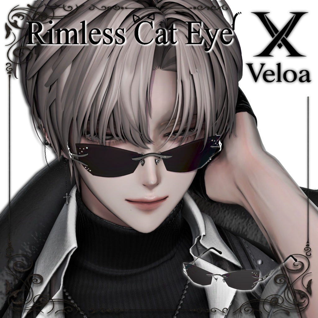 Rimless Eye Cat【セール中❕】全アバター対応