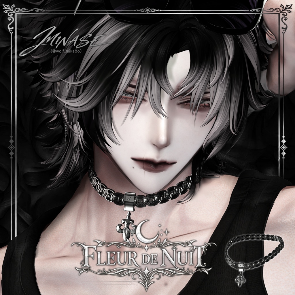 Fleur de Nuit choker