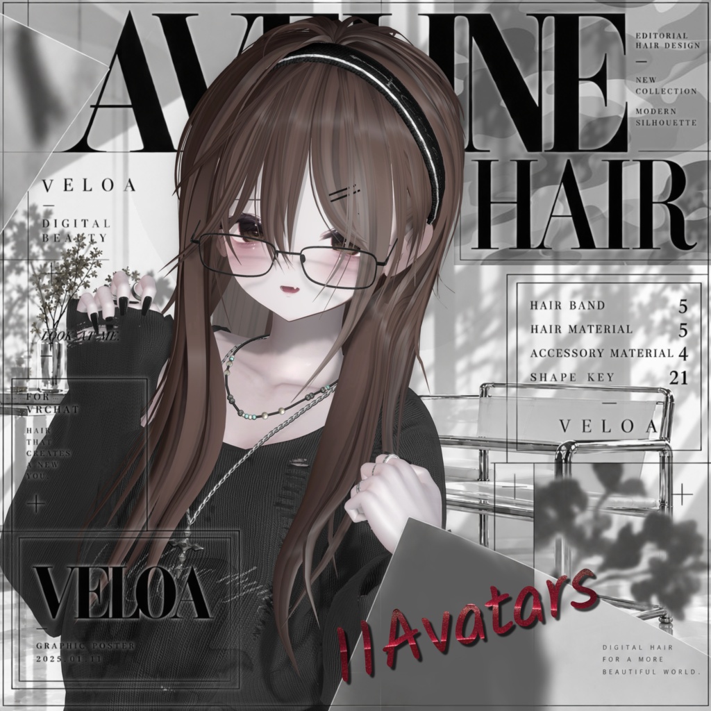 Aveline Hair【11 Avatars】20%OFF