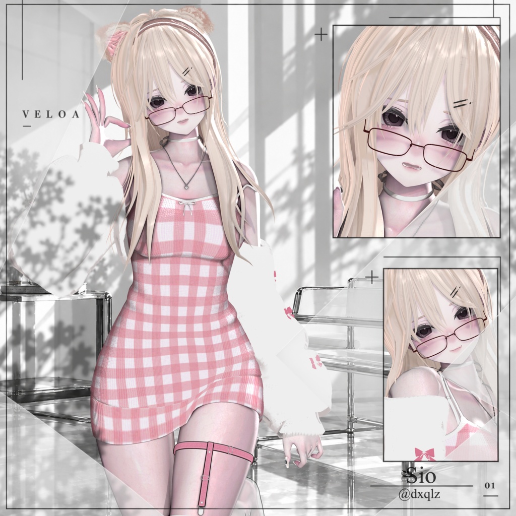 Aveline Hair【11 Avatars】20%OFF