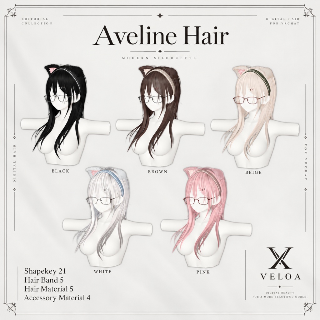 Aveline Hair【11 Avatars】20%OFF