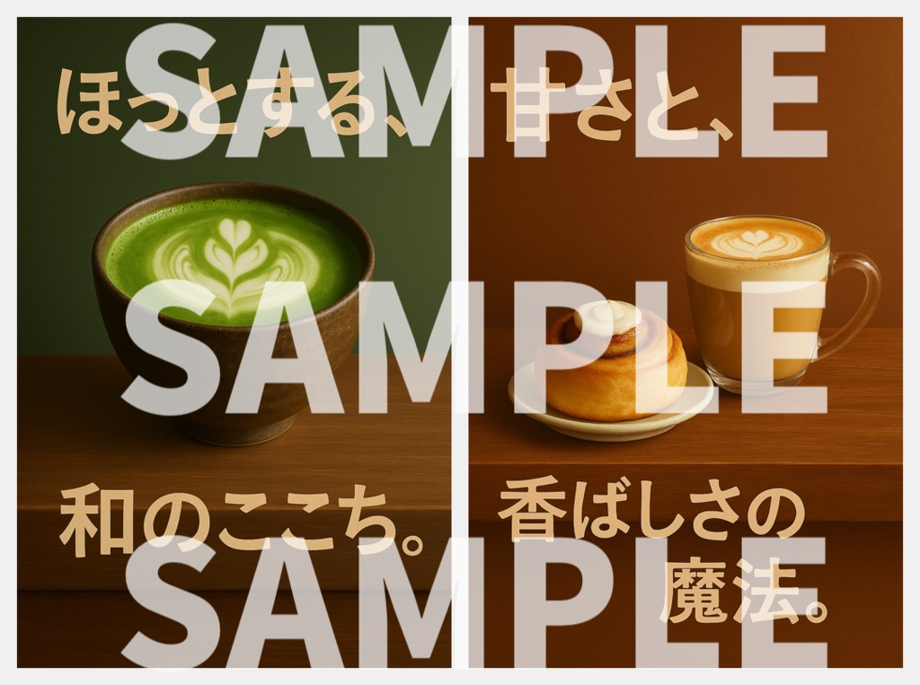 エモかわ純喫茶ポスター|昭和レトロな壁紙&SNS素材10枚【AI使用】