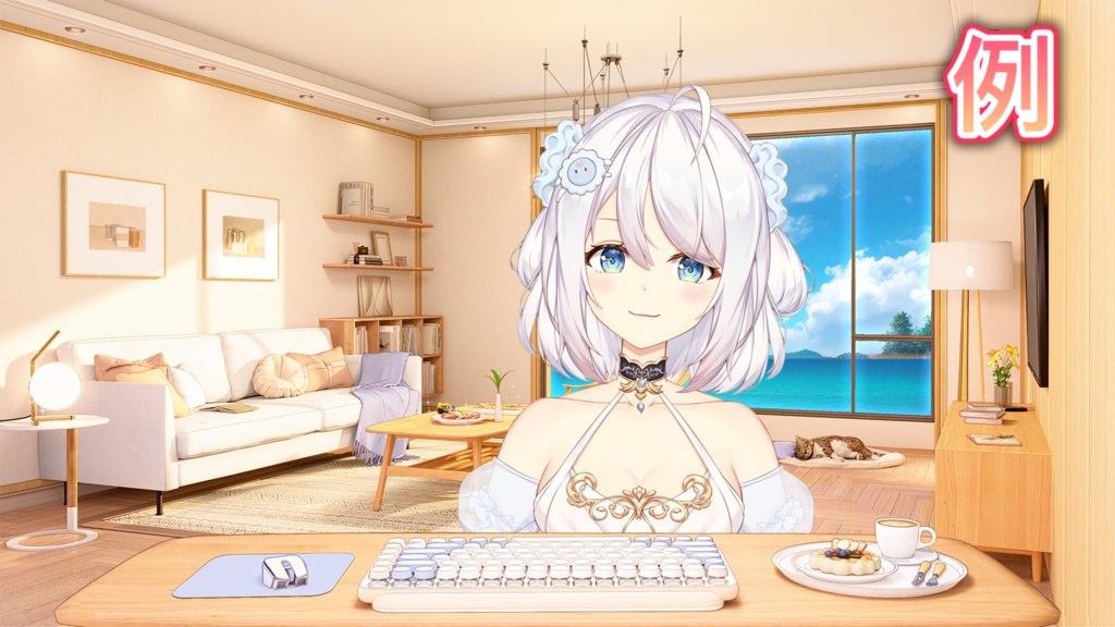 【動く配信背景+UI】冬の暖かいリビング部屋 5色&遊戯&雑談&歌回&夜