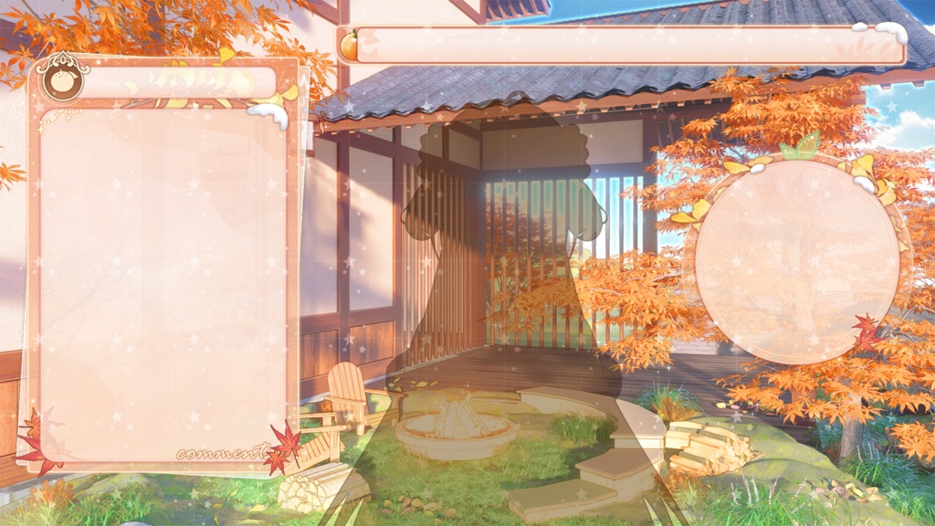 【動く配信背景+UI+VTSアイテム】秋から冬にかけて、屋外でお茶をたてたり、おやつを食べたりするシーン vtuber 遊戯&雑談&歌回