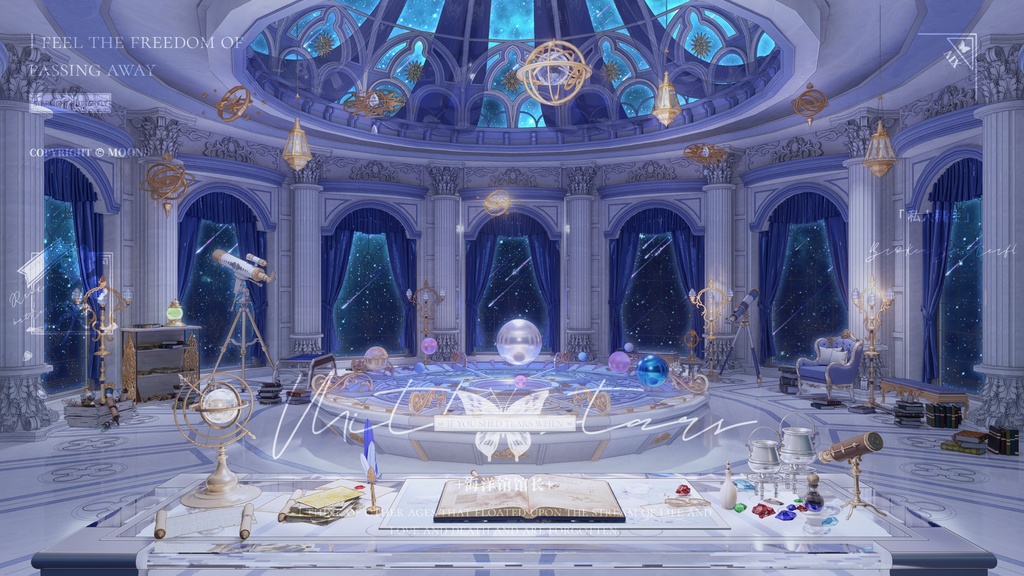 vtuber 魔法学校 動的配信 背景天文スタールーム+ UI