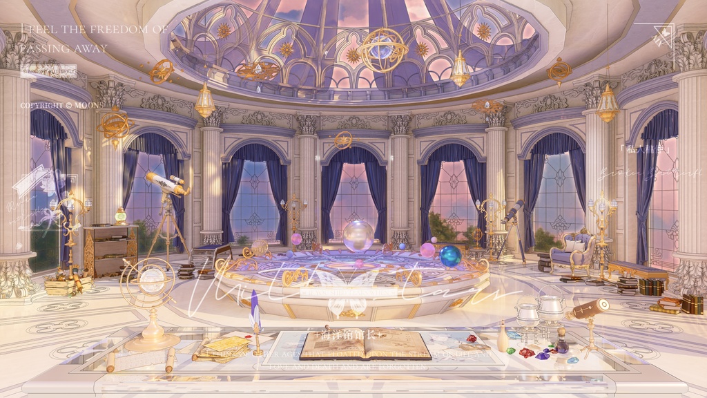 vtuber 魔法学校 動的配信 背景天文スタールーム+ UI