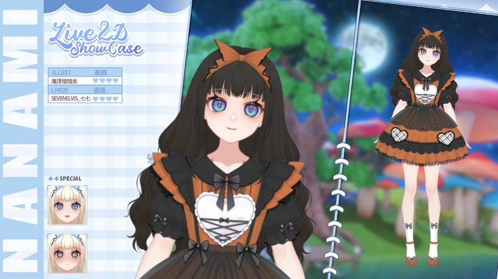 【Vtuber live2dモデル】髪や服の色を自由に調整でき、肌を暗くすることもできるかわいいアリスの女の子