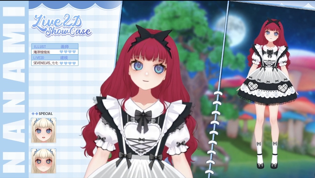 【Vtuber live2dモデル】髪や服の色を自由に調整でき、肌を暗くすることもできるかわいいアリスの女の子