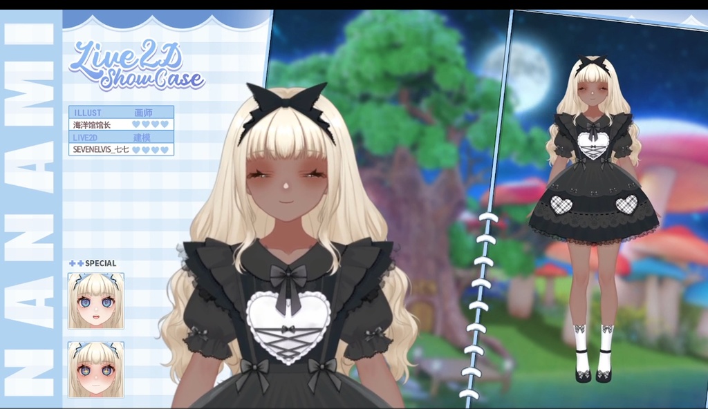 【Vtuber live2dモデル】髪や服の色を自由に調整でき、肌を暗くすることもできるかわいいアリスの女の子