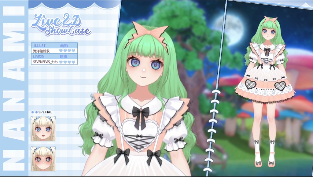 【Vtuber live2dモデル】髪や服の色を自由に調整でき、肌を暗くすることもできるかわいいアリスの女の子